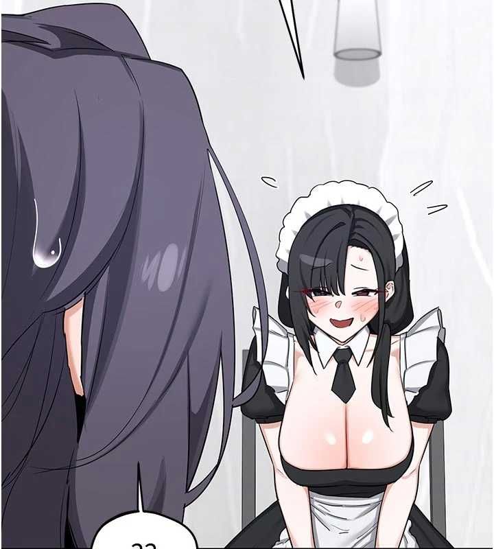 熟女交换计画第70話-我的胸部沒辦法滿足你嗎?