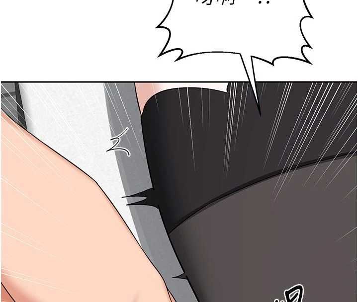 熟女交换计画第70話-我的胸部沒辦法滿足你嗎?