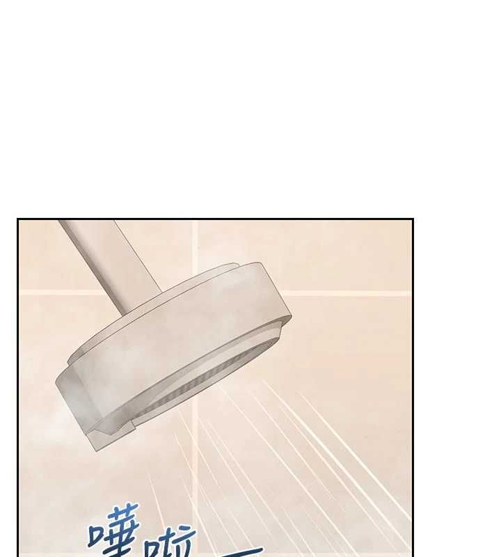 熟女交换计画第70話-我的胸部沒辦法滿足你嗎?