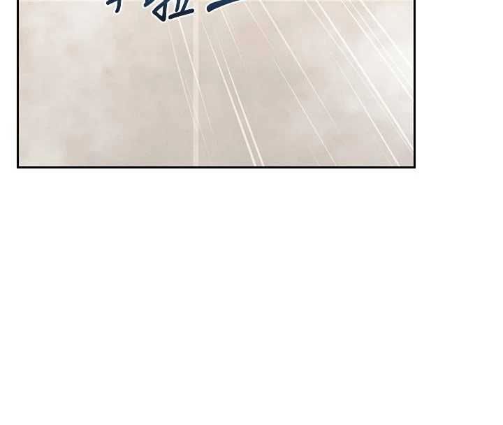 熟女交换计画第70話-我的胸部沒辦法滿足你嗎?