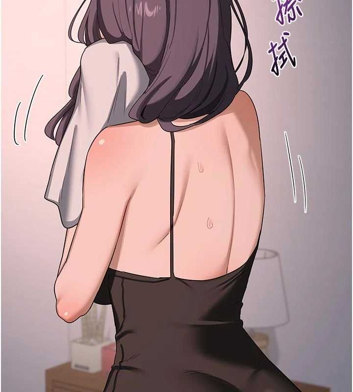 熟女交换计画第70話-我的胸部沒辦法滿足你嗎?