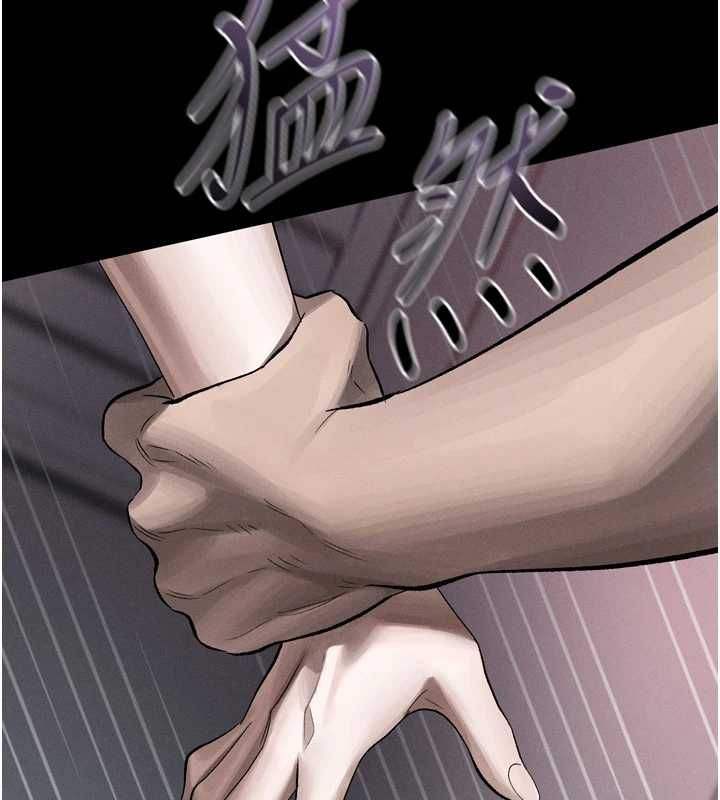 堕落物语2第56話-淪為性招待工具的如熙