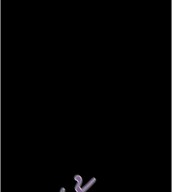 堕落物语2第56話-淪為性招待工具的如熙