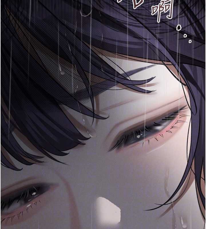 堕落物语2第56話-淪為性招待工具的如熙