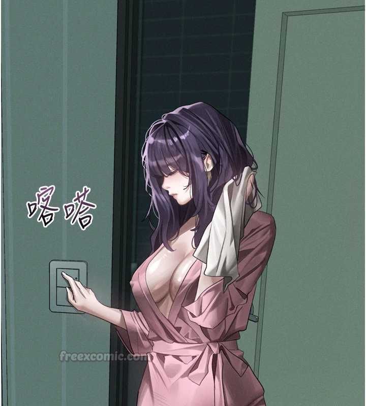堕落物语2第56話-淪為性招待工具的如熙