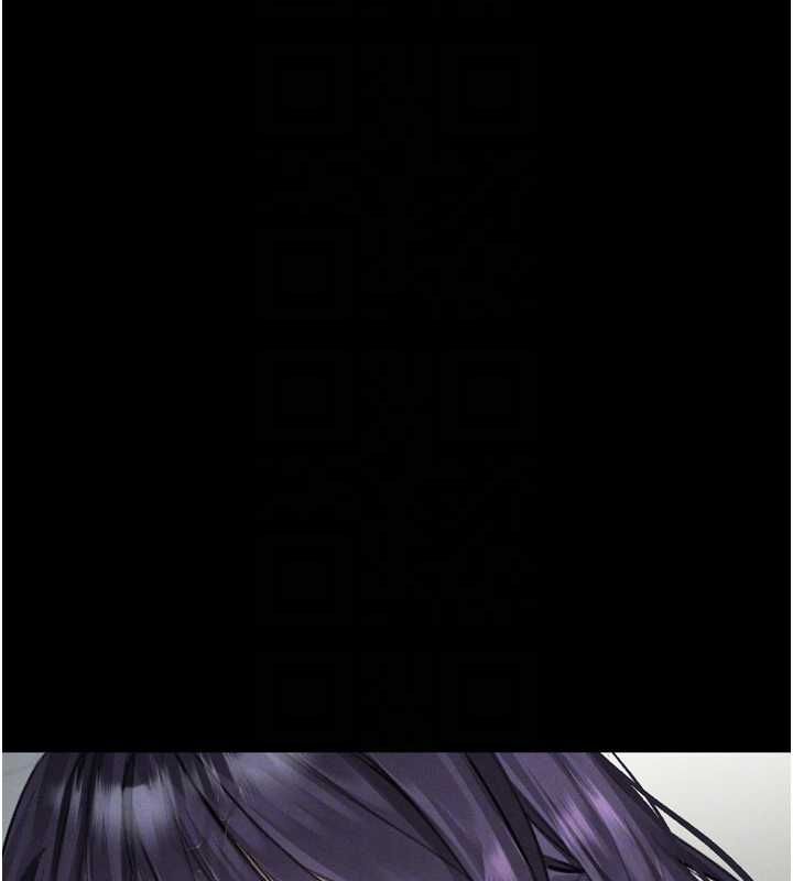 堕落物语2第56話-淪為性招待工具的如熙