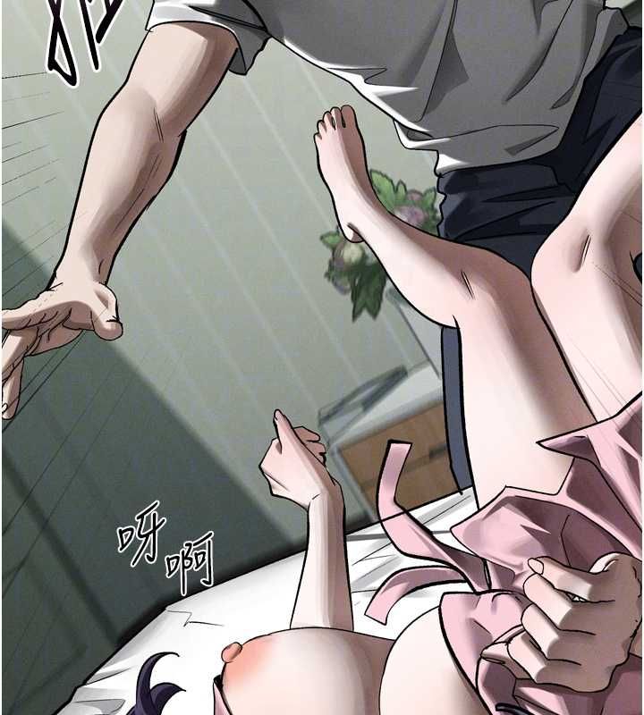 堕落物语2第56話-淪為性招待工具的如熙