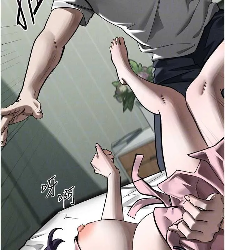 墮落物語2第56話-淪為性招待工具的如熙