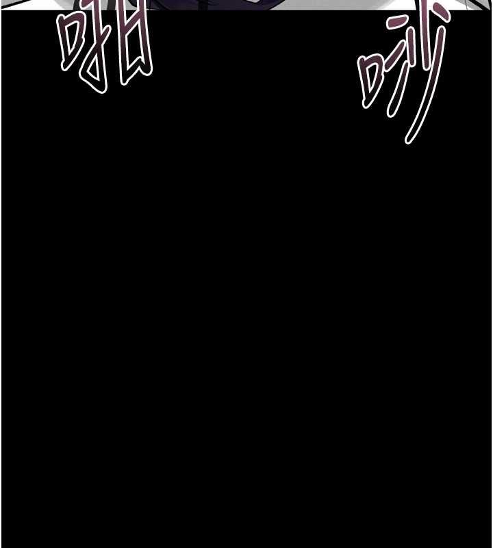 堕落物语2第56話-淪為性招待工具的如熙