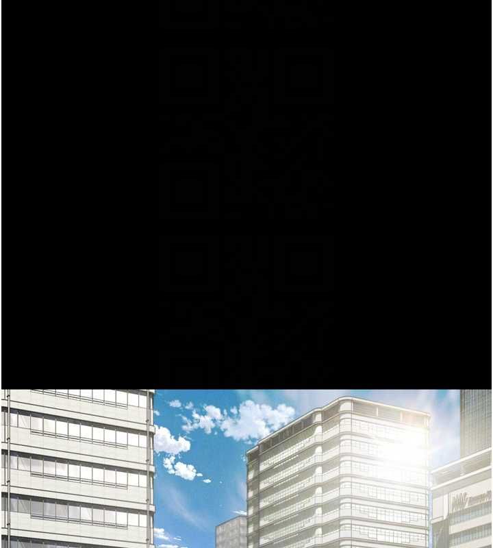 堕落物语2第56話-淪為性招待工具的如熙