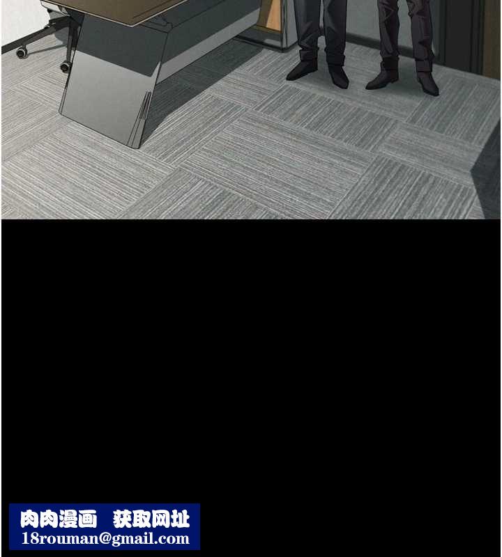 堕落物语2第56話-淪為性招待工具的如熙
