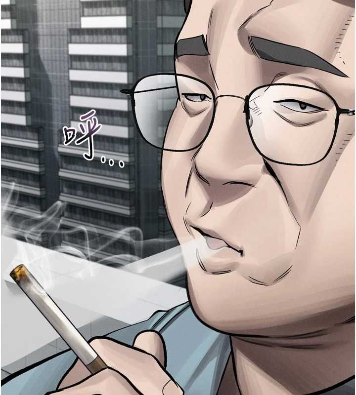 堕落物语2第56話-淪為性招待工具的如熙