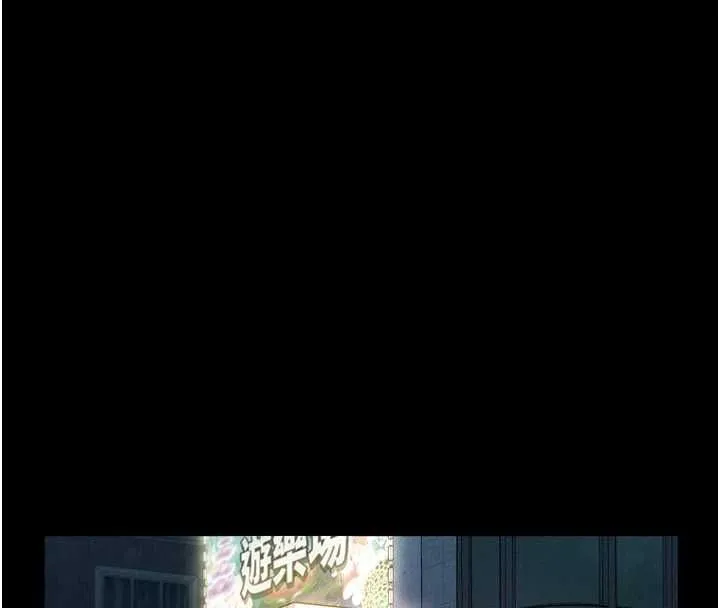 墮落物語2第56話-淪為性招待工具的如熙