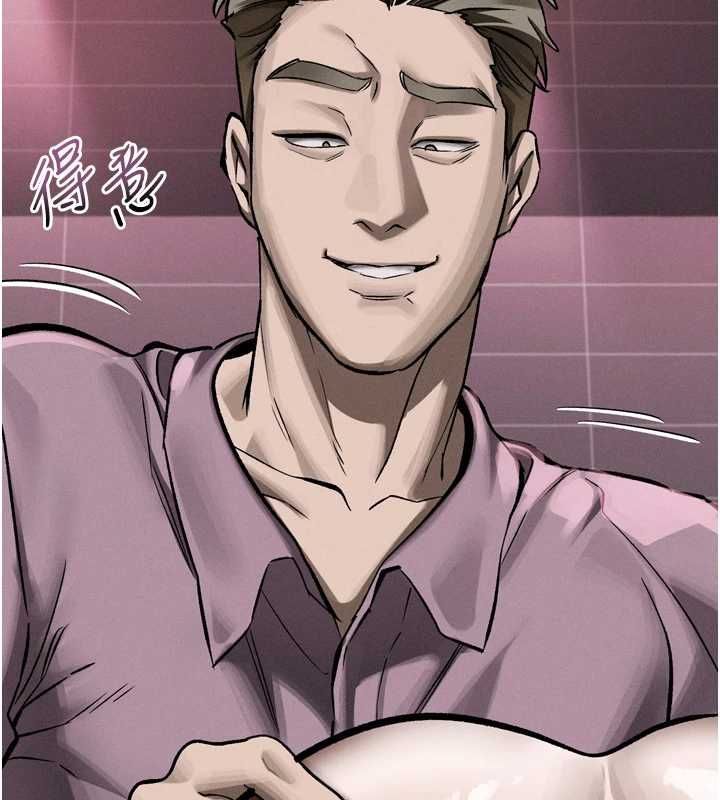 堕落物语2第56話-淪為性招待工具的如熙