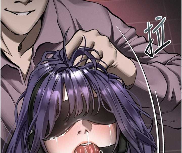 堕落物语2第56話-淪為性招待工具的如熙