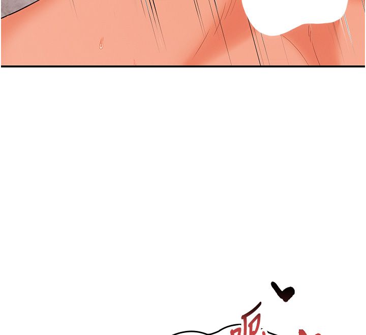 撩慾按摩师第1话-女性专用按摩店
