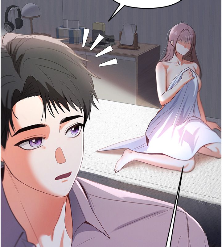 撩慾按摩师第1话-女性专用按摩店