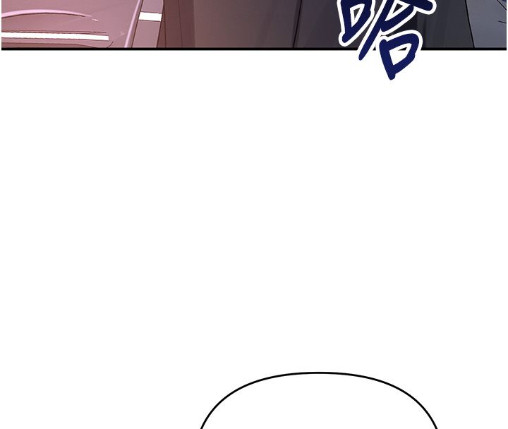 撩慾按摩师第1话-女性专用按摩店