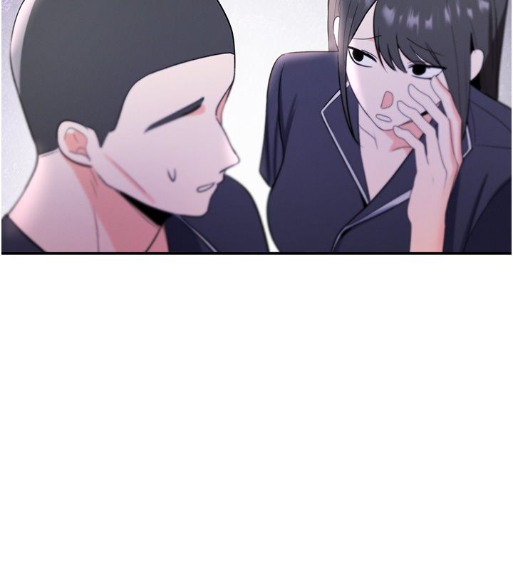 撩慾按摩师第1话-女性专用按摩店
