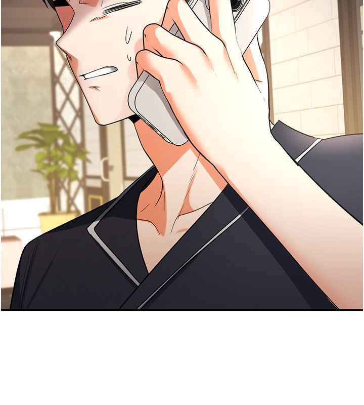 撩慾按摩师第1话-女性专用按摩店