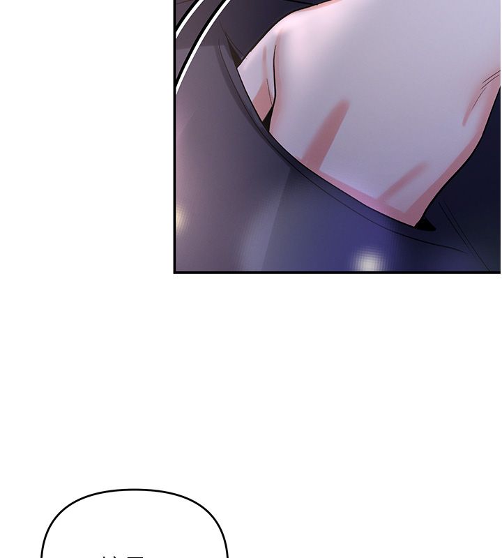 撩慾按摩师第1话-女性专用按摩店