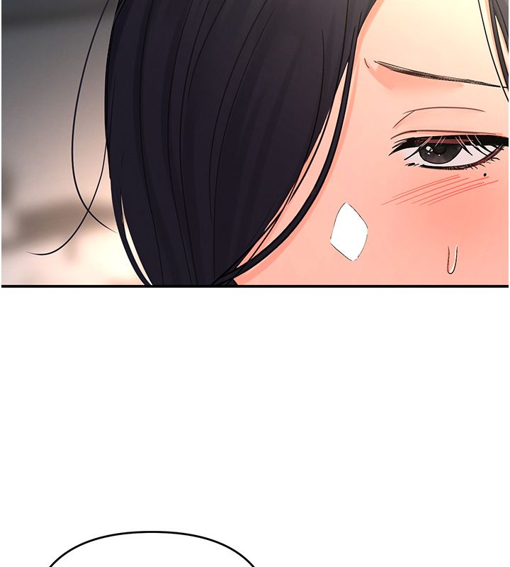 撩慾按摩师第1话-女性专用按摩店