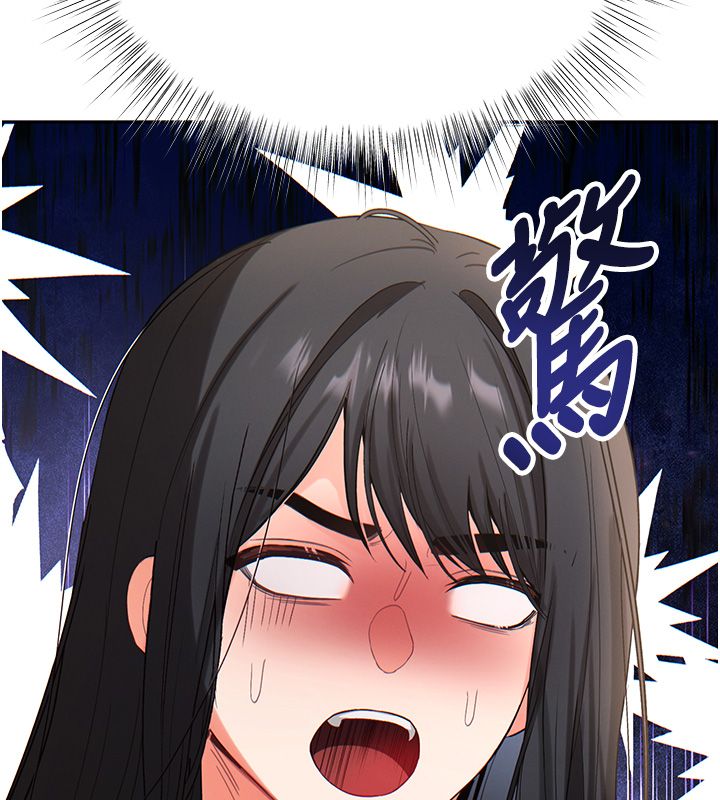 撩慾按摩师第1话-女性专用按摩店