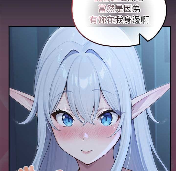 异世界骑士团长第68話