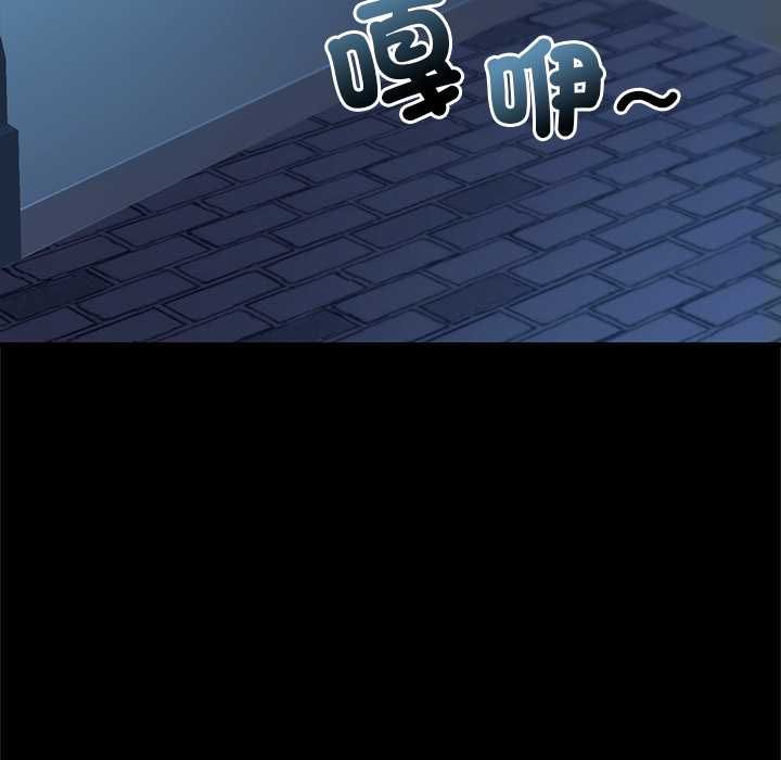 异世界骑士团长第68話
