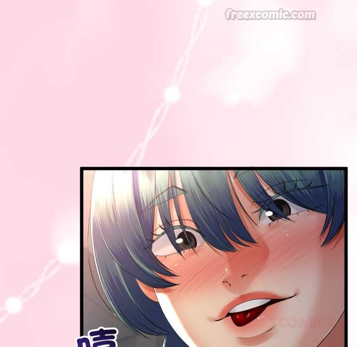 与初恋的以外同居第66話