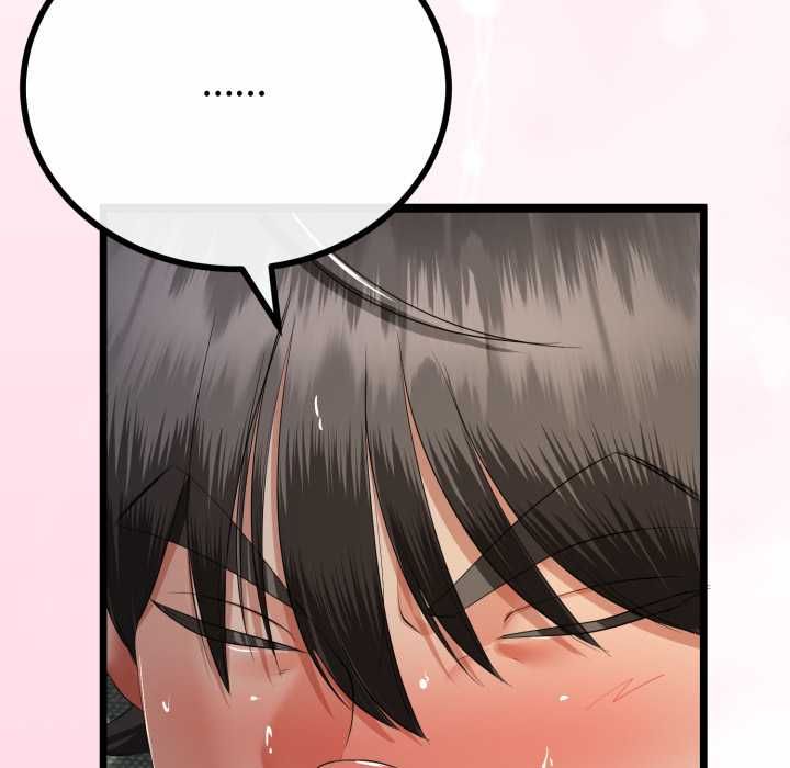 与初恋的以外同居第66話