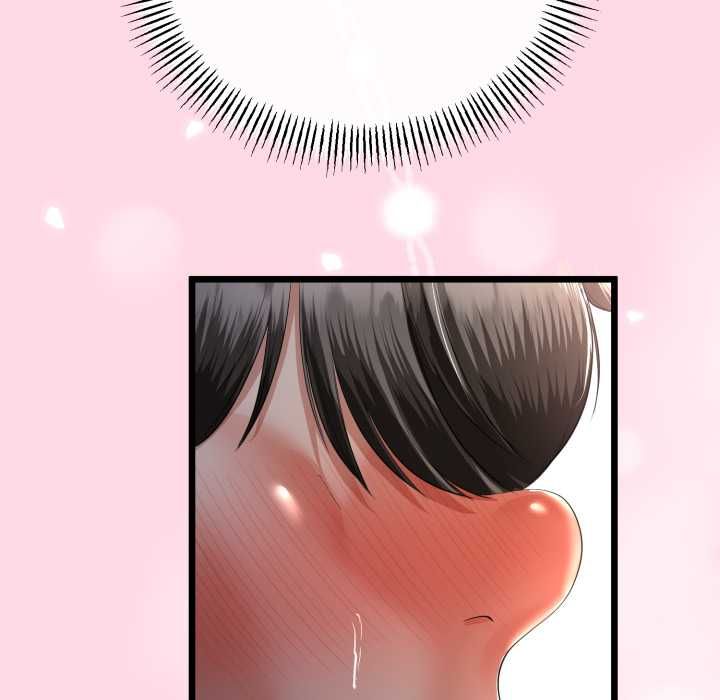 与初恋的以外同居第66話