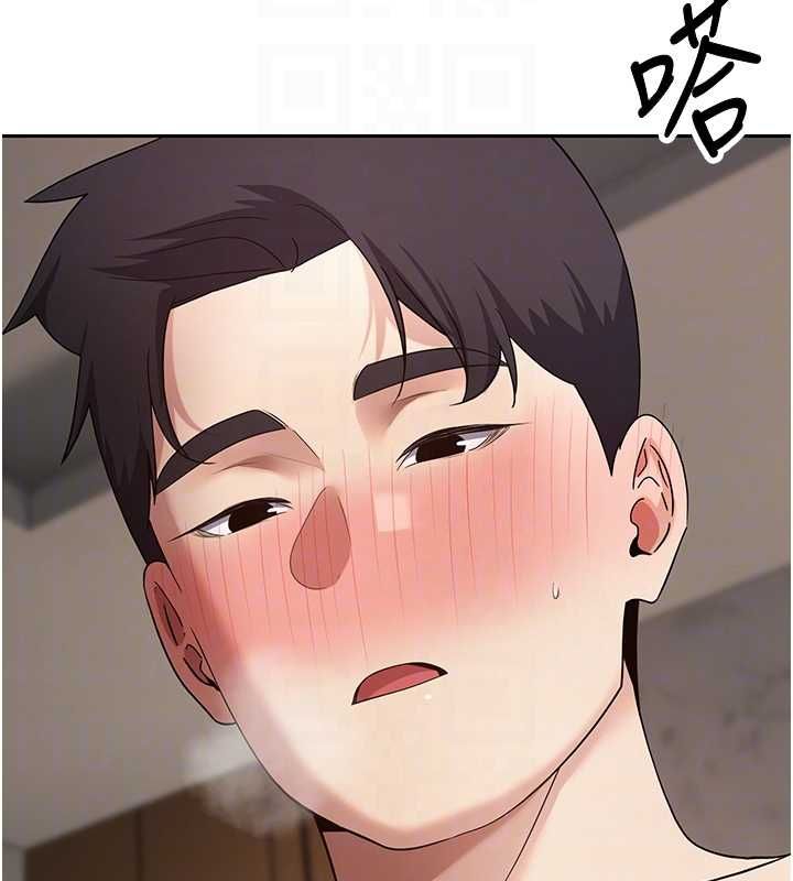 币转人生第72話-性慾旺盛的兔女郎