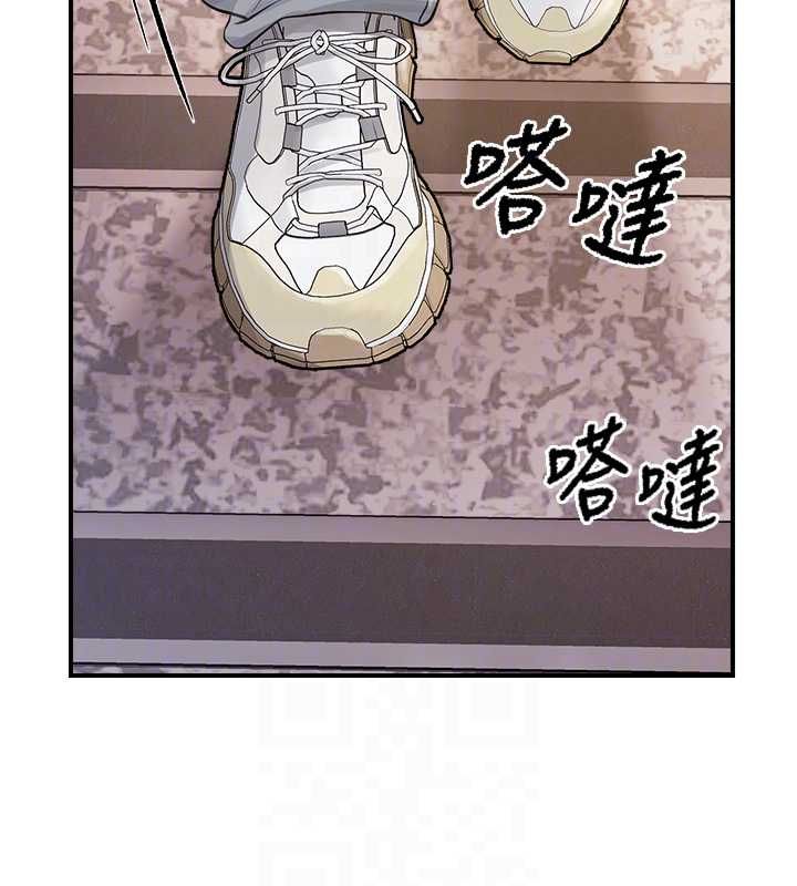 报告女班长:一根突起第53話-無法拒絕的他