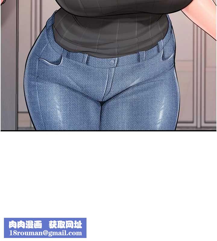 报告女班长:一根突起第53話-無法拒絕的他