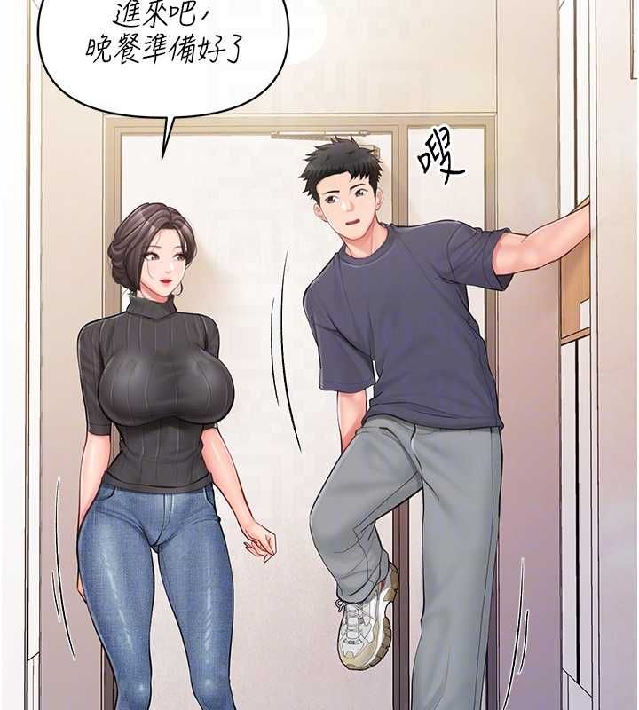 报告女班长:一根突起第53話-無法拒絕的他