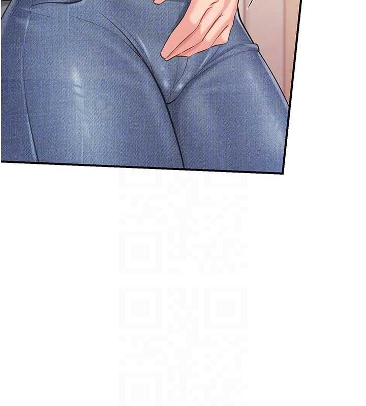 报告女班长:一根突起第53話-無法拒絕的他