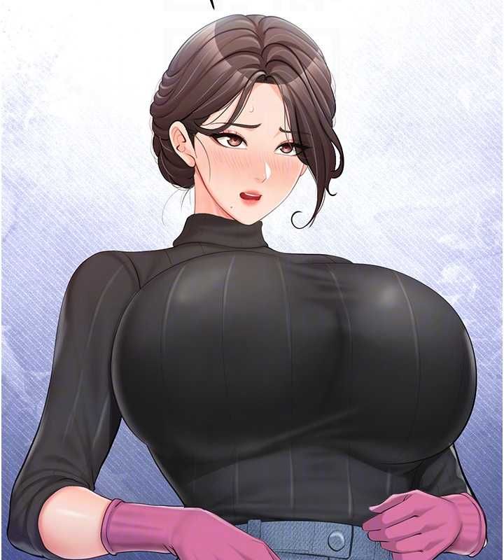 报告女班长:一根突起第53話-無法拒絕的他