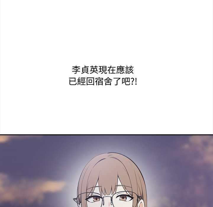 大学女生宿舍的秘密第19話