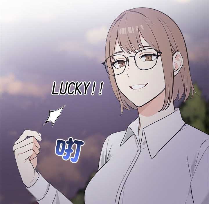 大学女生宿舍的秘密第19話