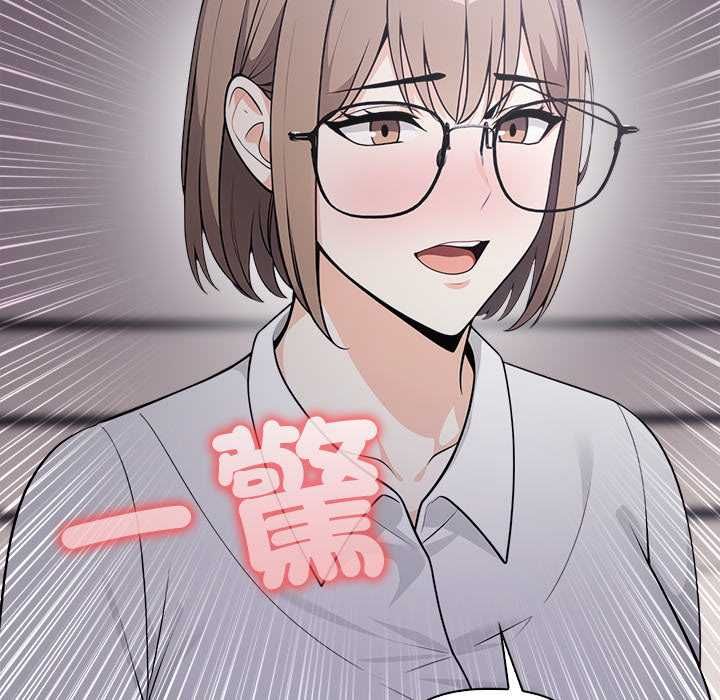 大学女生宿舍的秘密第19話