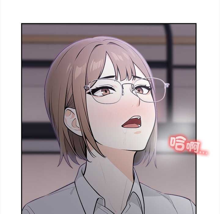 大学女生宿舍的秘密第19話