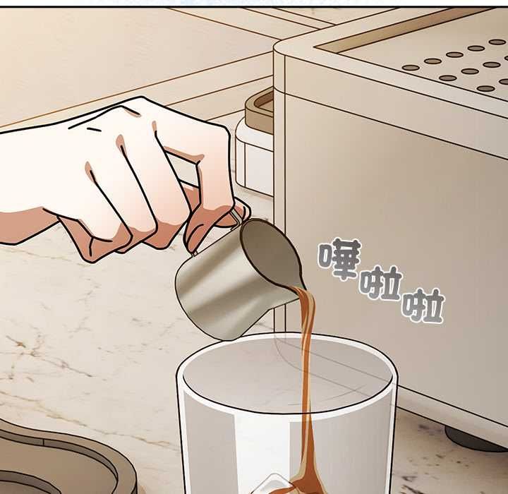 调教开关：第二季第37話