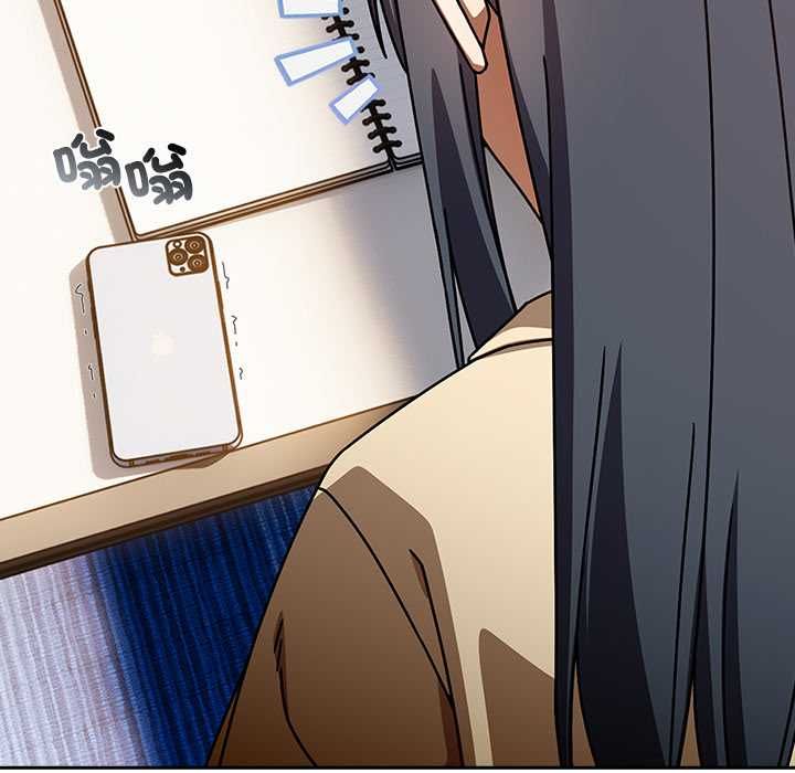 调教开关：第二季第37話