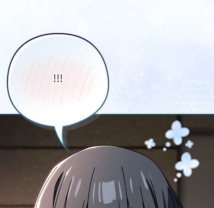 调教开关：第二季第37話