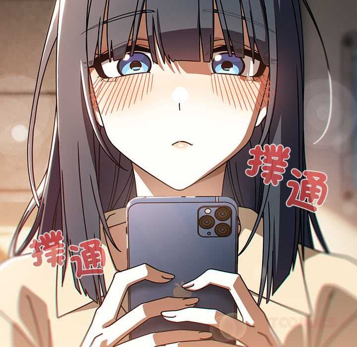 調教開關：第二季第37話