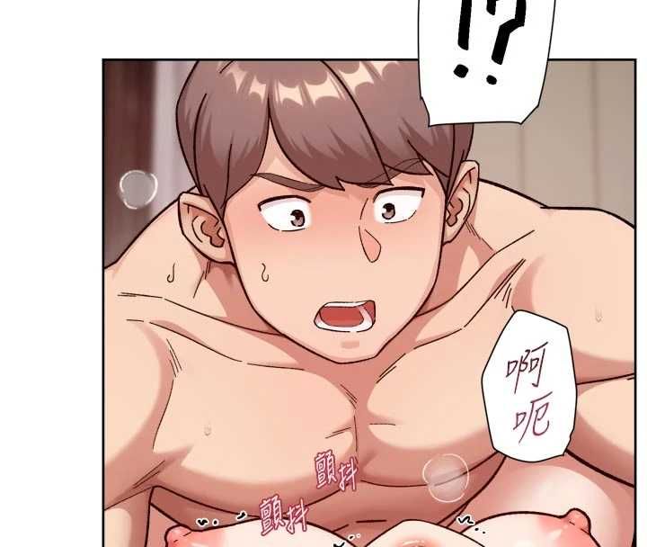 深层洁净达人第63話-劇烈高潮到落淚