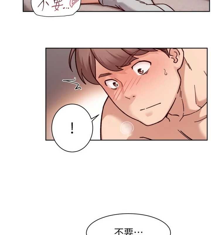 深层洁净达人第63話-劇烈高潮到落淚