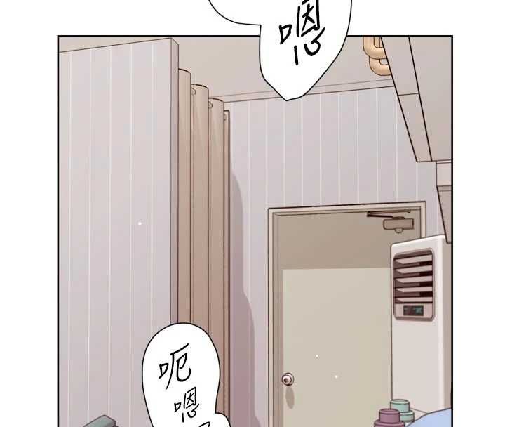 深层洁净达人第63話-劇烈高潮到落淚