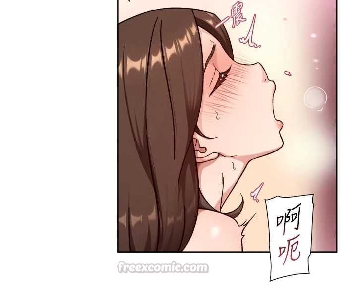 深层洁净达人第63話-劇烈高潮到落淚